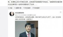 加拿大离婚律师爆料视频,视频揭秘婚姻破裂背后的惊人真相