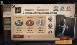 第五人格最新爆料小小小,小小小全新角色揭秘，神秘背景引玩家热议