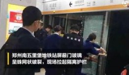 郑州方舱爆料新闻报道最新,医护人员坚守一线，患者生活纪实