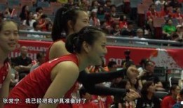女排队员爆料视频,训练幕后花絮与心路历程