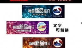 新品最新爆料网站推荐,最新爆料网站独家解读，前沿科技新品抢先看！