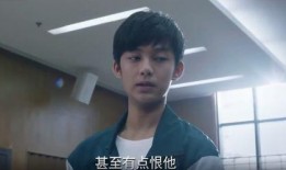 校园霸凌韩剧爆料视频,韩剧爆料视频揭露惊人内幕