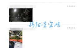 爆料的视频自己能发吗,揭秘自制内容发布全流程