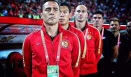 恒大俱乐部最新爆料,揭秘球队内部变革与未来展望