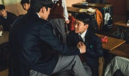 校园霸凌韩剧爆料视频,韩剧爆料视频揭露惊人内幕